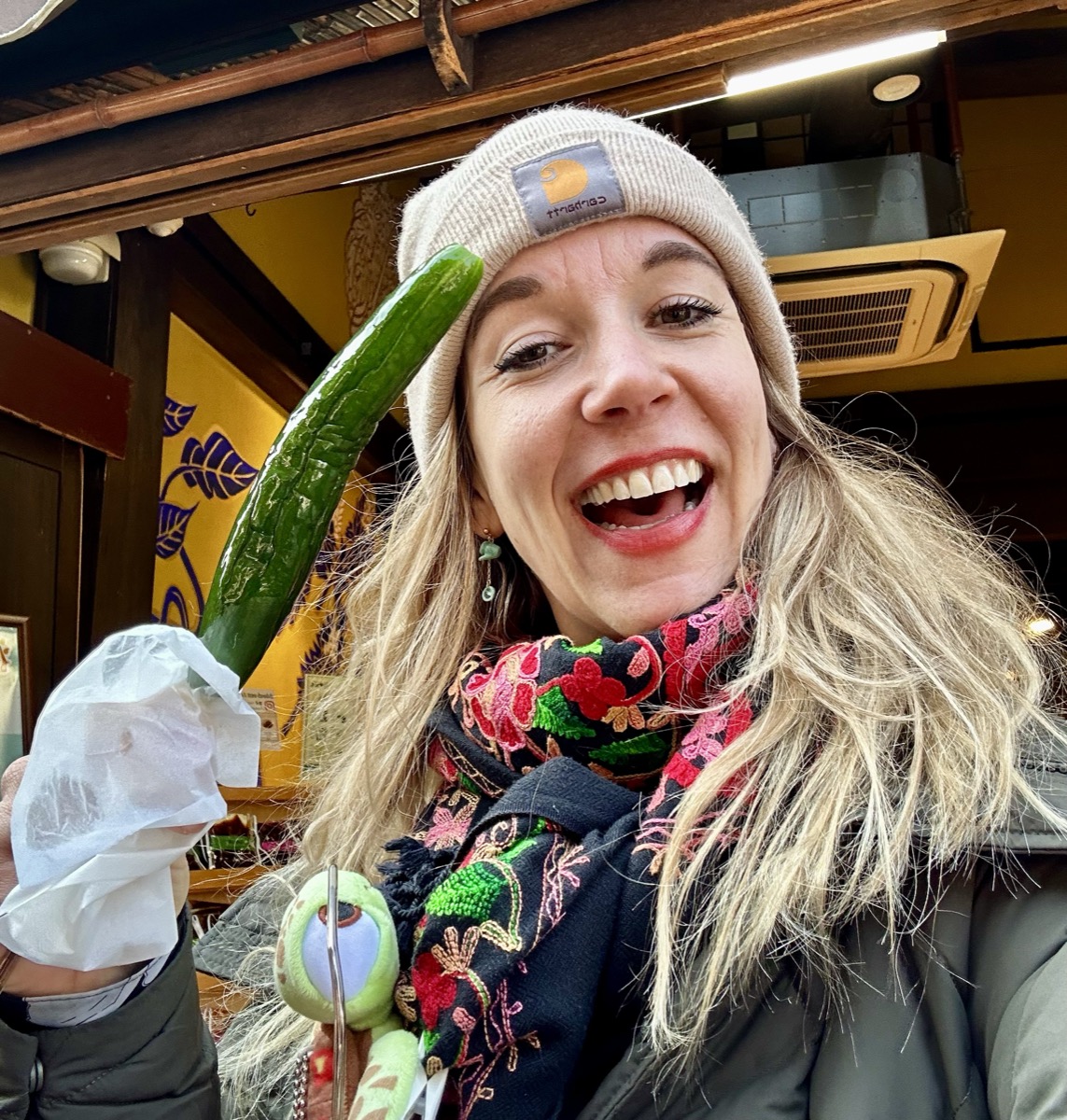 Kyoto bezocht, bleek een pickles-paradijs!